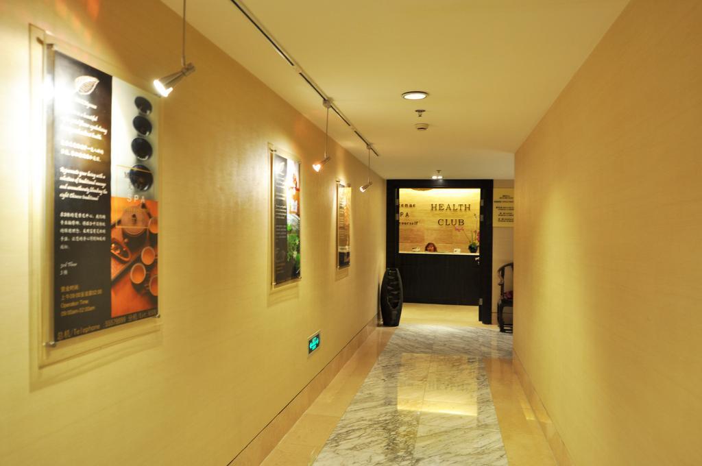 Howard Johnson Caida Plaza Σανγκάη Εξωτερικό φωτογραφία